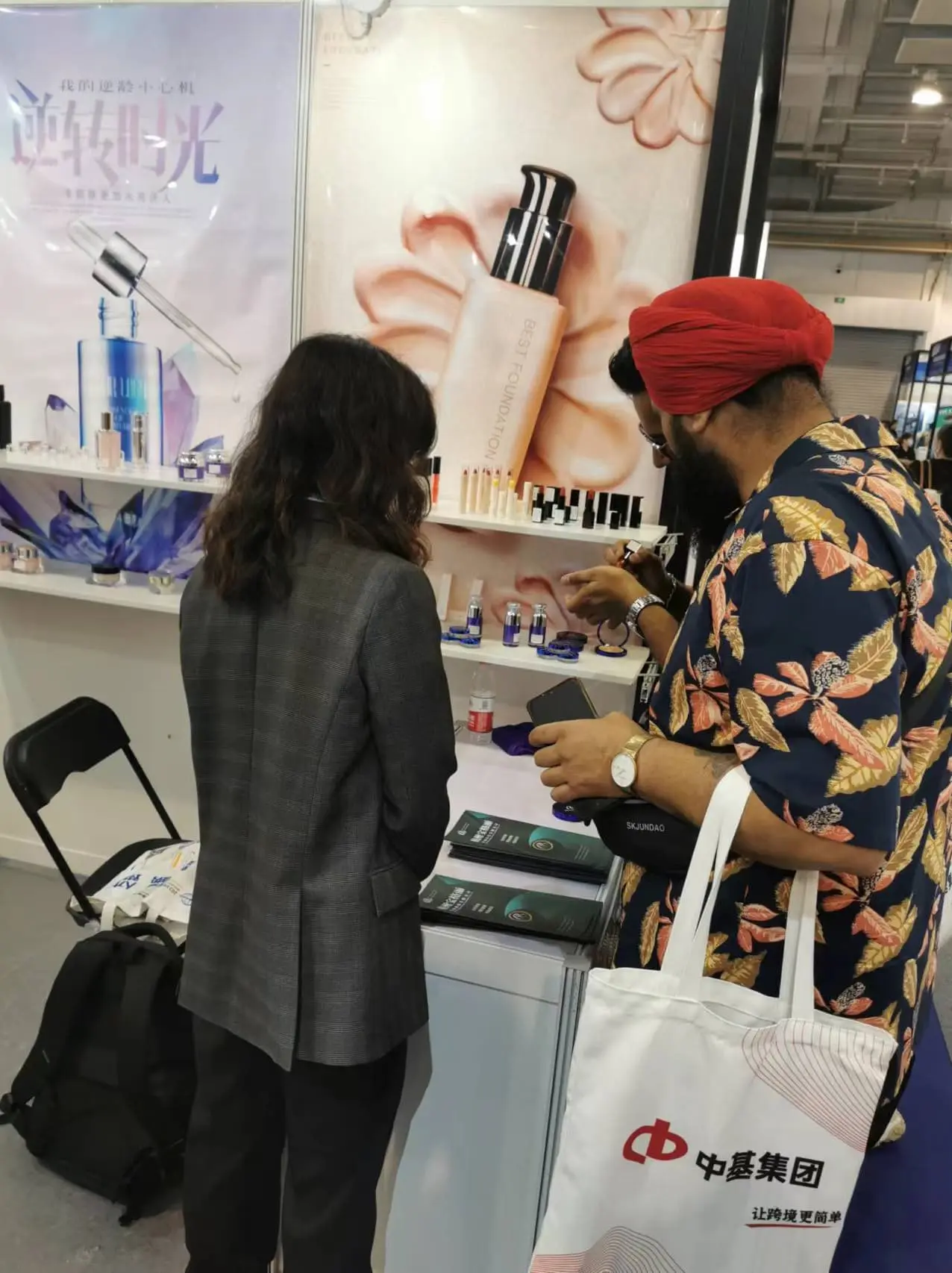 Hangzhou VS Lige Cosmetics Debuts at 2023 Ningbo Cross-border E-commerce Expo, Deepens Global Cooperation Focused on European & American Markets Hangzhou VS Lige Cosmetics Debuts at 2023 Ningbo Cross-border E-commerce Expo, Deepens Global Cooperation Focused on European & American Markets