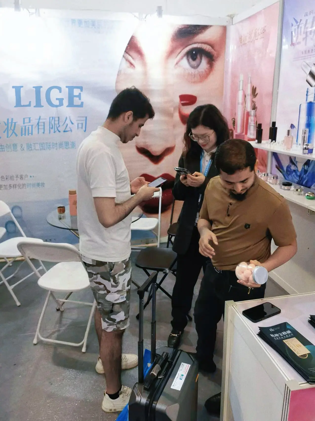 Hangzhou VS Lige Cosmetics Debuts at 2023 Ningbo Cross-border E-commerce Expo, Deepens Global Cooperation Focused on European & American Markets