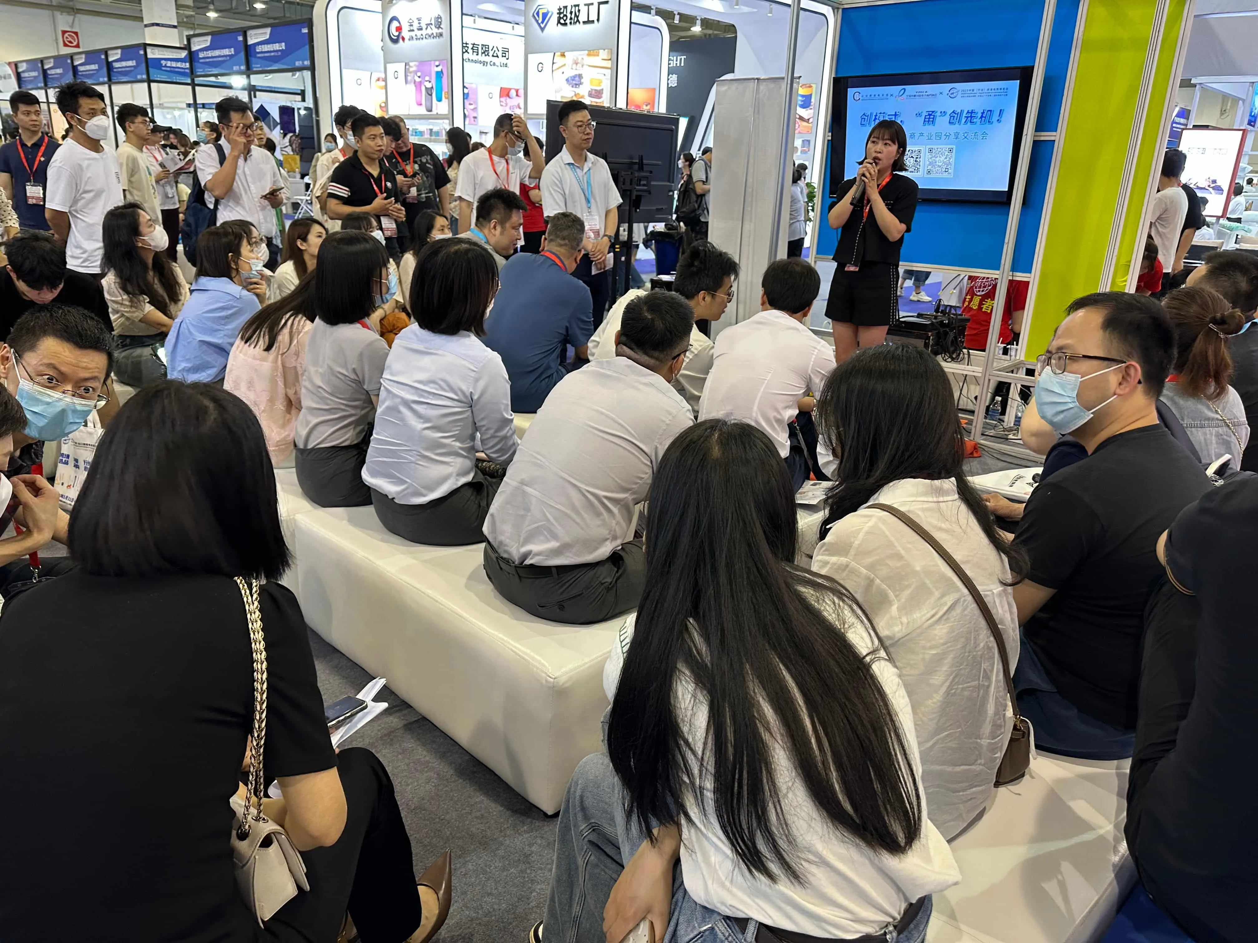 Hangzhou VS Lige Cosmetics Debuts at 2023 Ningbo Cross-border E-commerce Expo, Deepens Global Cooperation Focused on European & American Markets