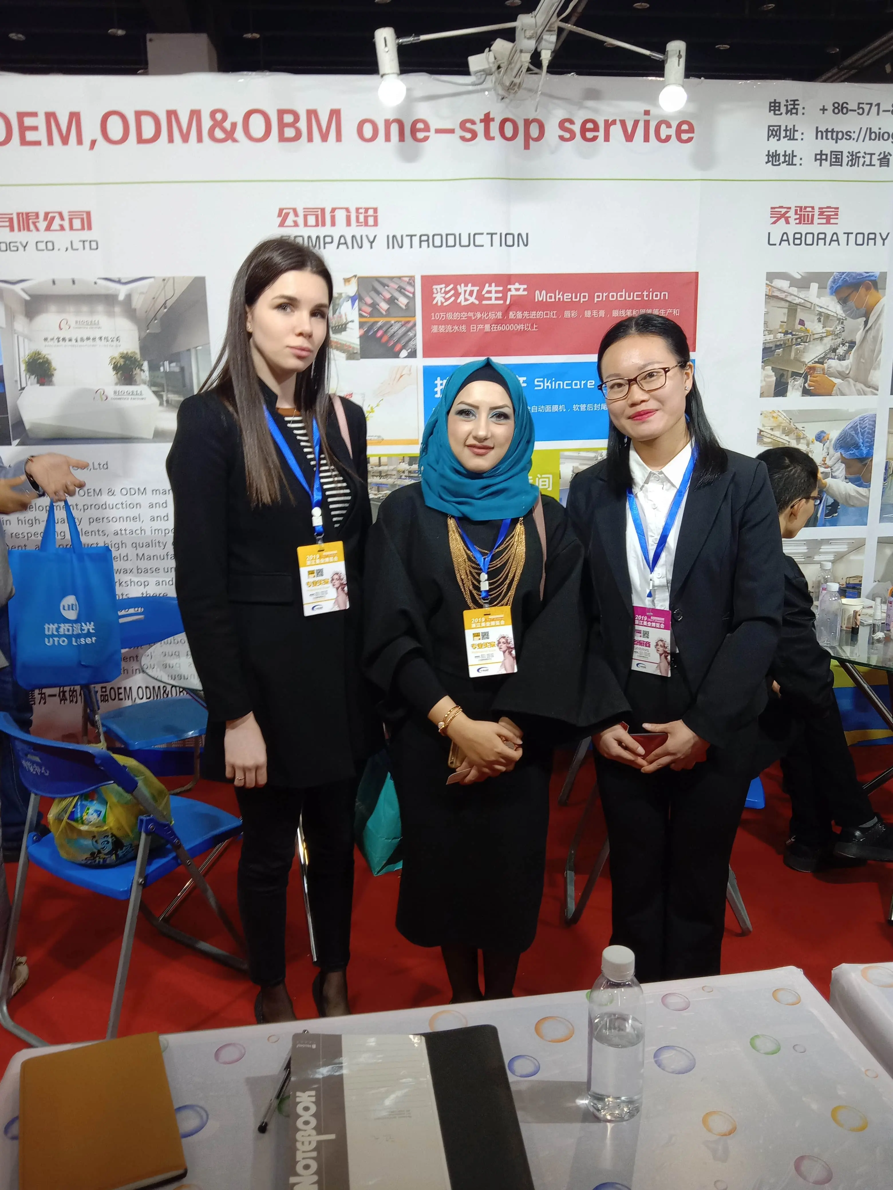 Three Consecutive Years Attended Yiwu International Beauty Expo to Explore Global Markets